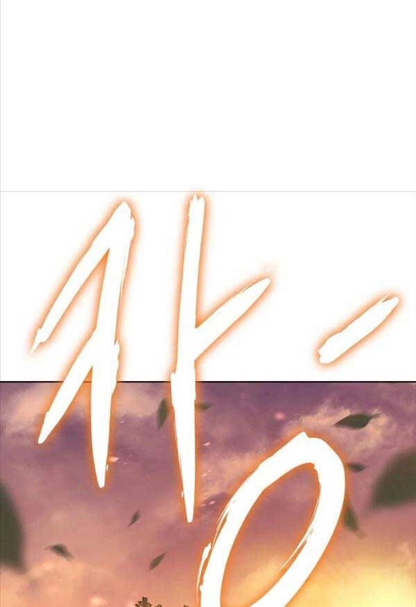 Ám Vệ Chapter 6 - 59