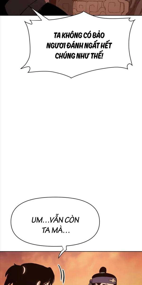 Ám Vệ Chapter 6 - 67
