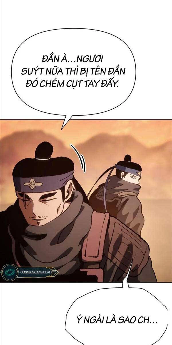 Ám Vệ Chapter 6 - 95