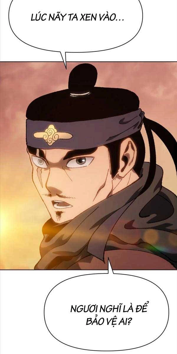 Ám Vệ Chapter 6 - 98