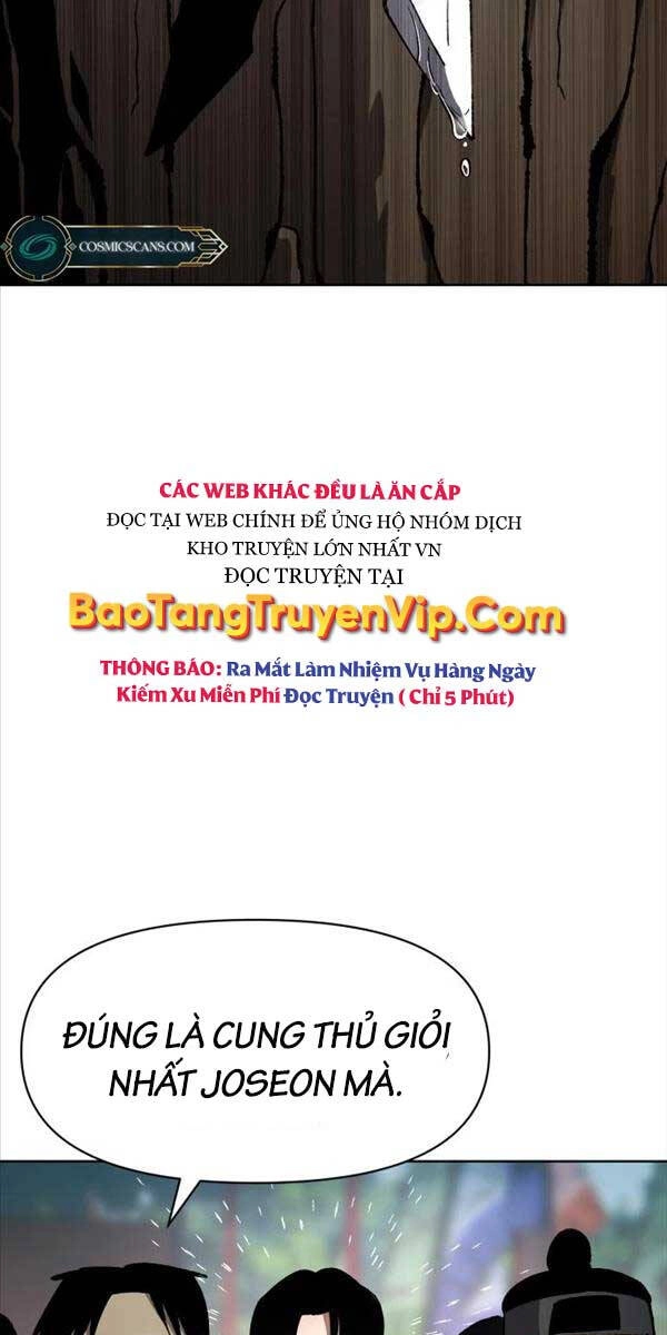 Ám Vệ Chapter 6 - 115