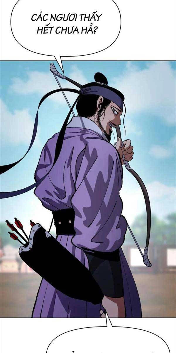 Ám Vệ Chapter 6 - 117