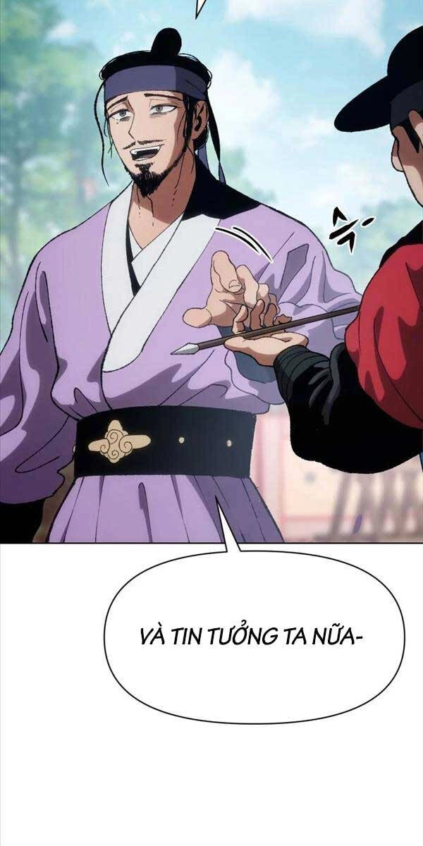 Ám Vệ Chapter 6 - 126