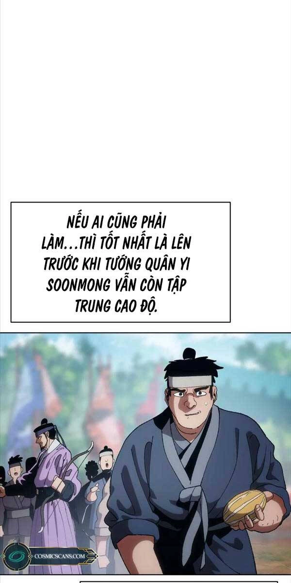 Ám Vệ Chapter 6 - 127