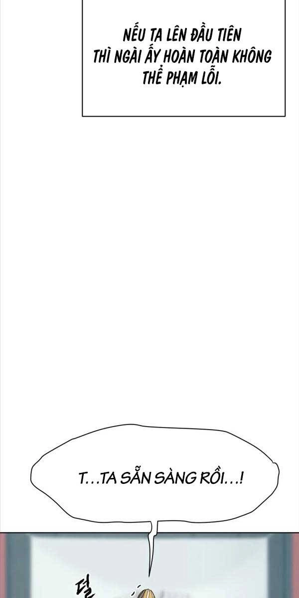 Ám Vệ Chapter 6 - 128