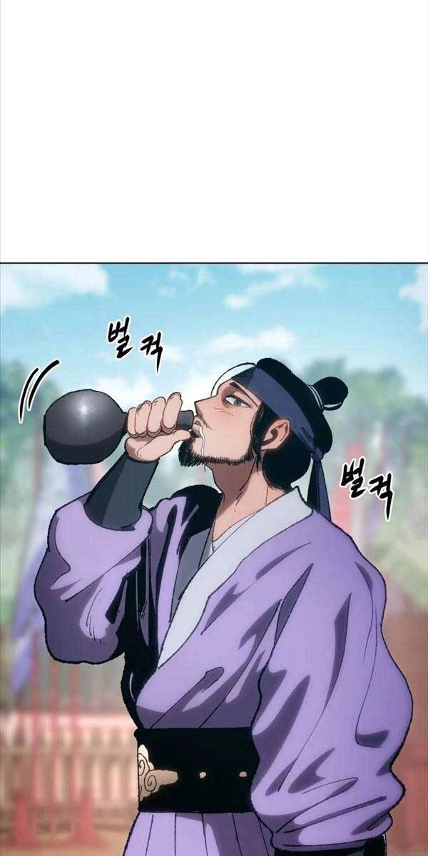 Ám Vệ Chapter 6 - 131