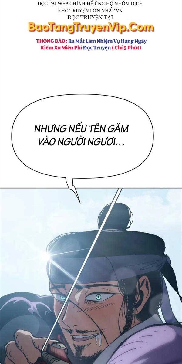 Ám Vệ Chapter 6 - 135