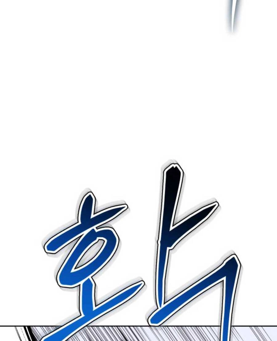 Ám Vệ Chapter 9 - 20