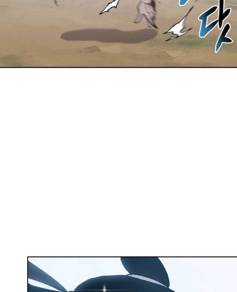 Ám Vệ Chapter 9 - 22