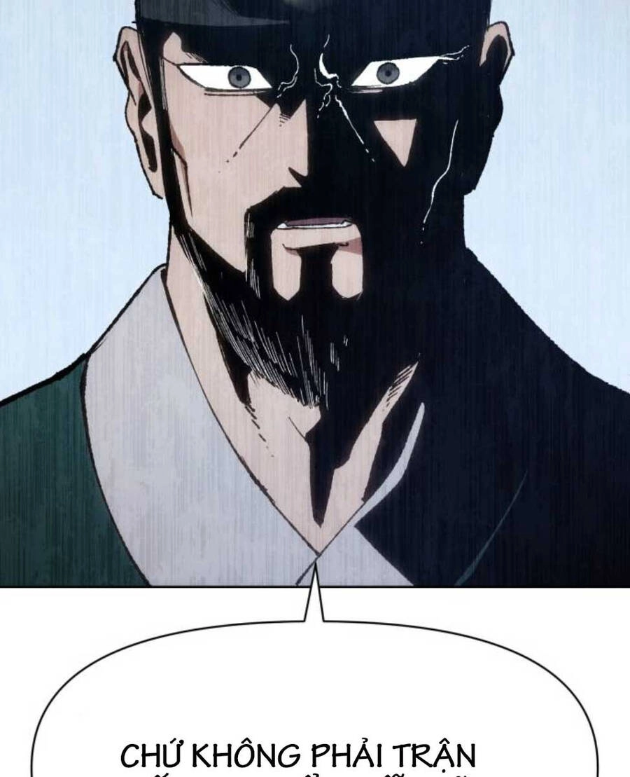 Ám Vệ Chapter 9 - 34