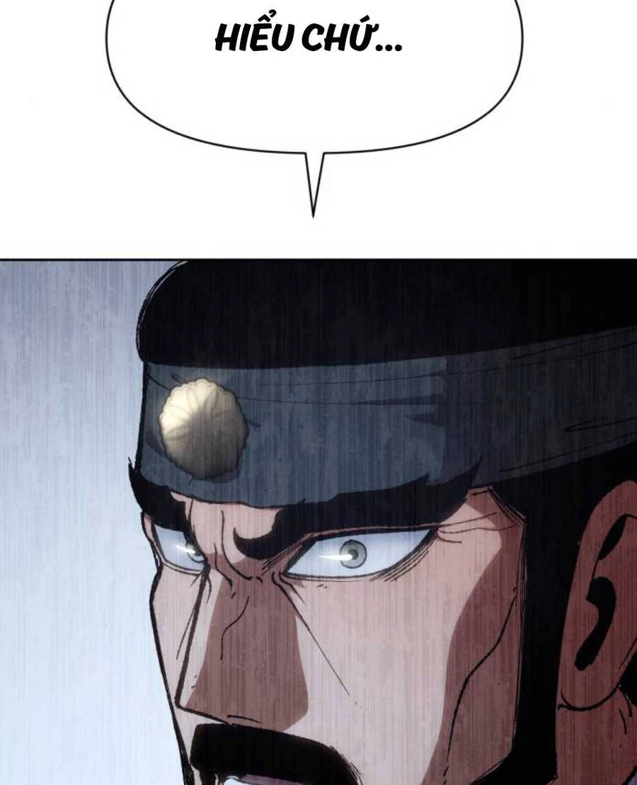 Ám Vệ Chapter 9 - 38