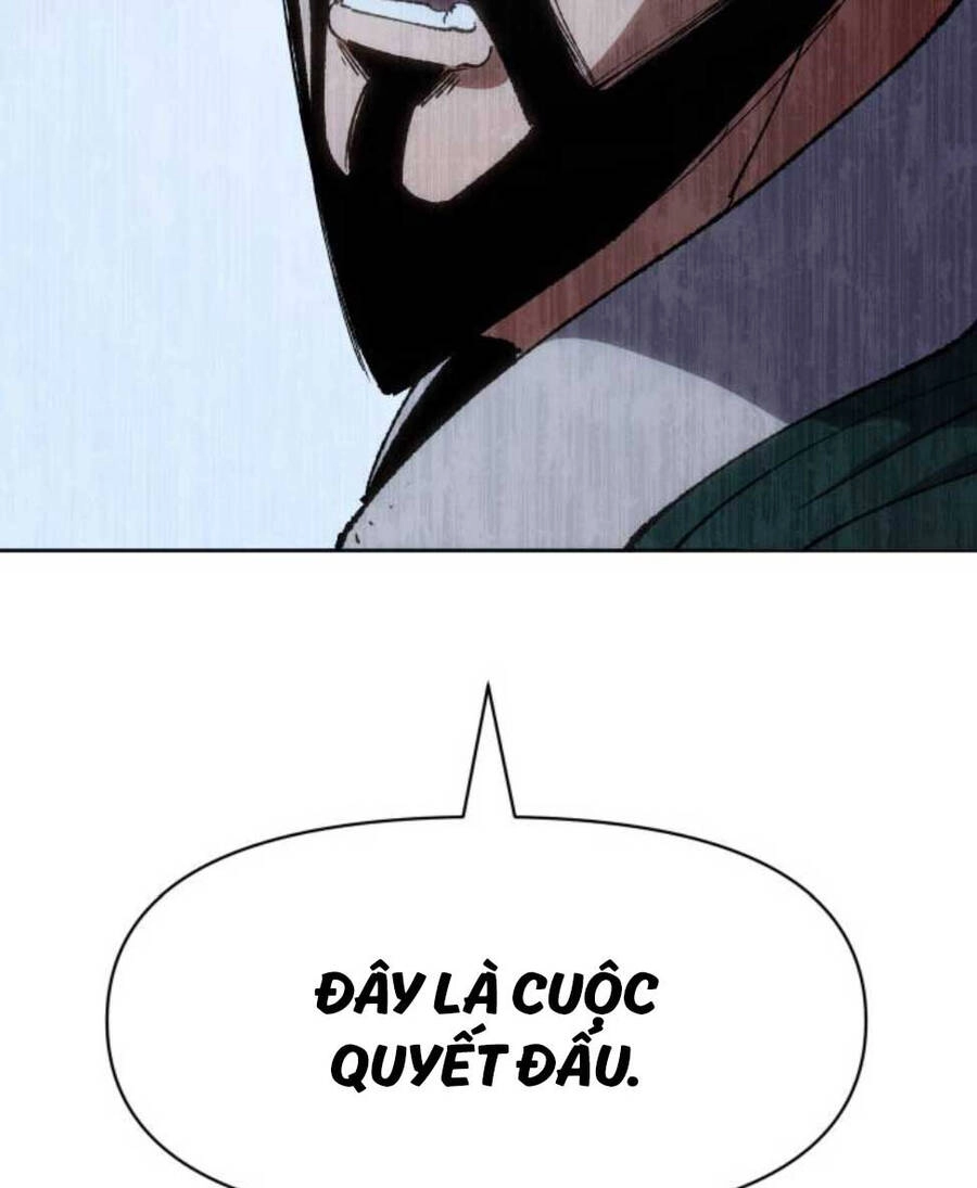 Ám Vệ Chapter 9 - 39