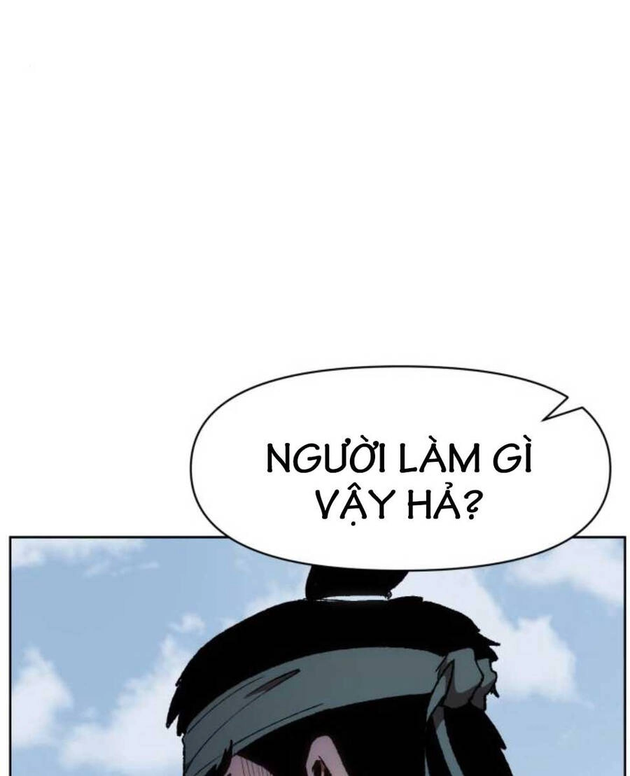 Ám Vệ Chapter 9 - 47