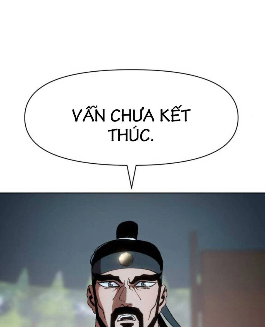 Ám Vệ Chapter 9 - 49