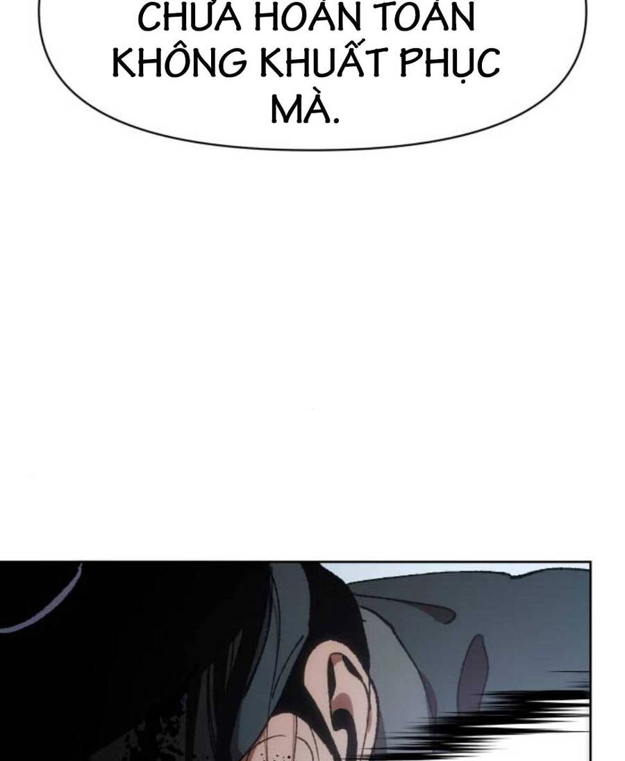 Ám Vệ Chapter 9 - 51