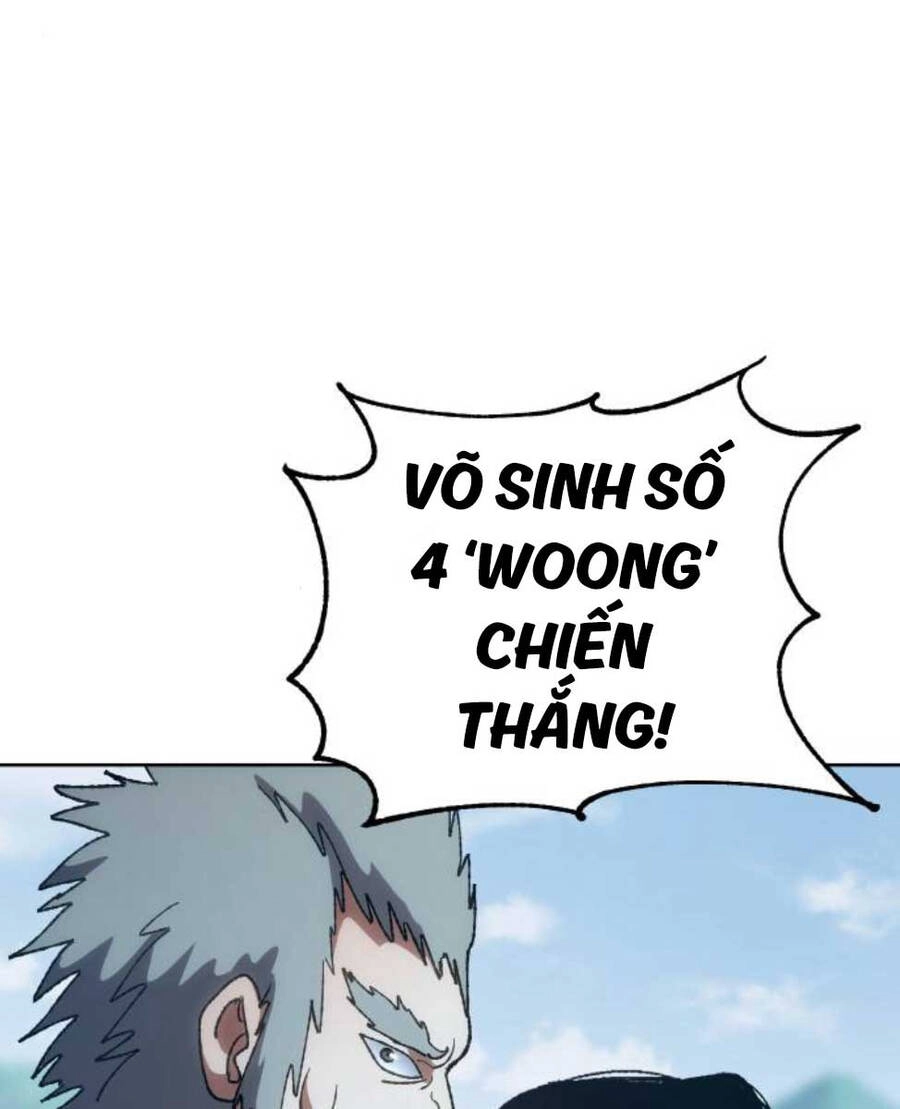 Ám Vệ Chapter 9 - 55