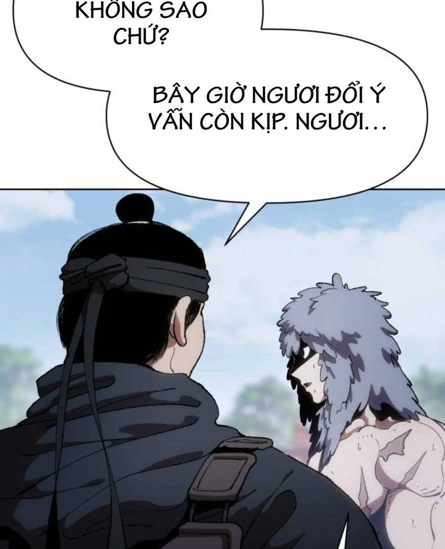 Ám Vệ Chapter 9 - 72