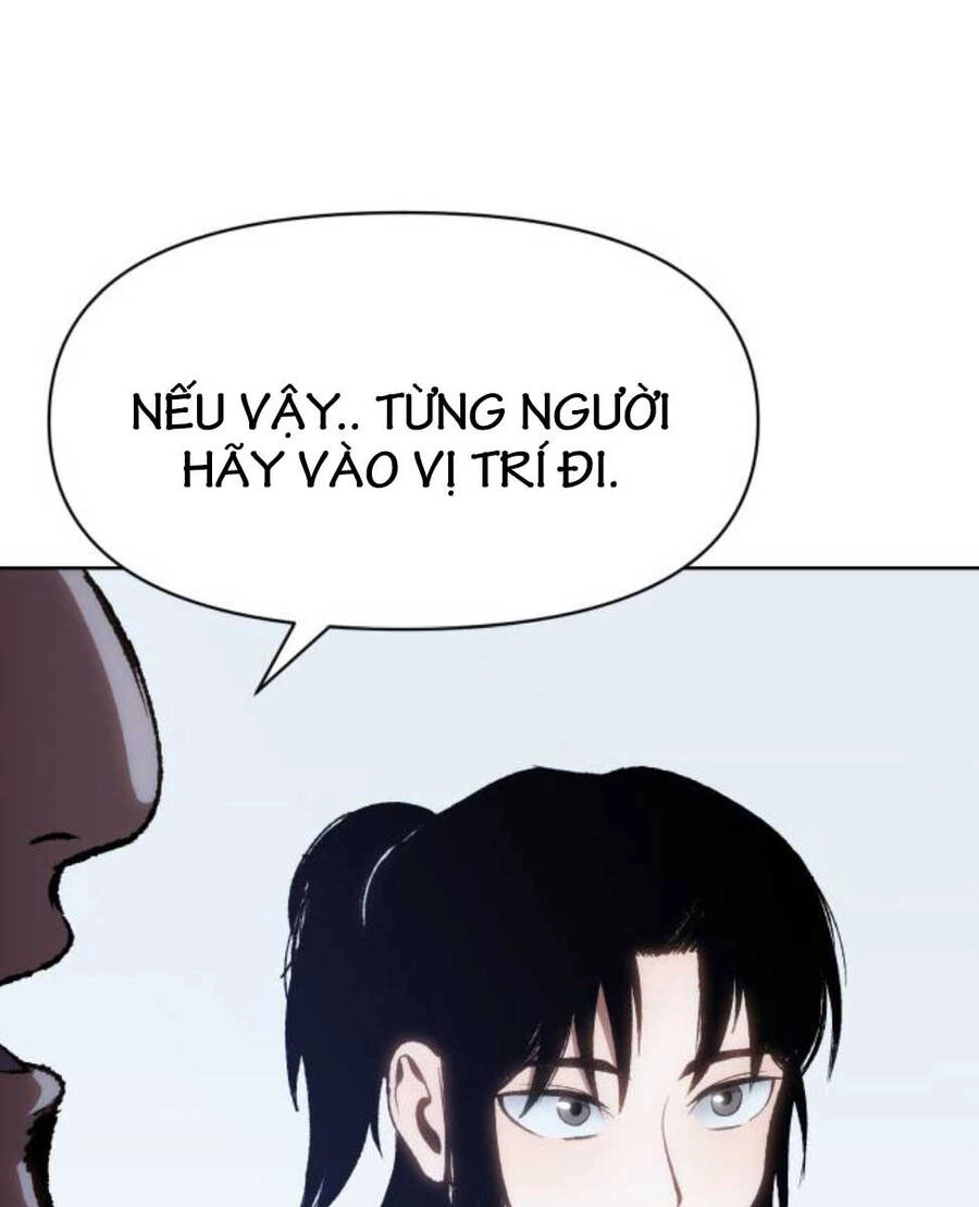 Ám Vệ Chapter 9 - 76