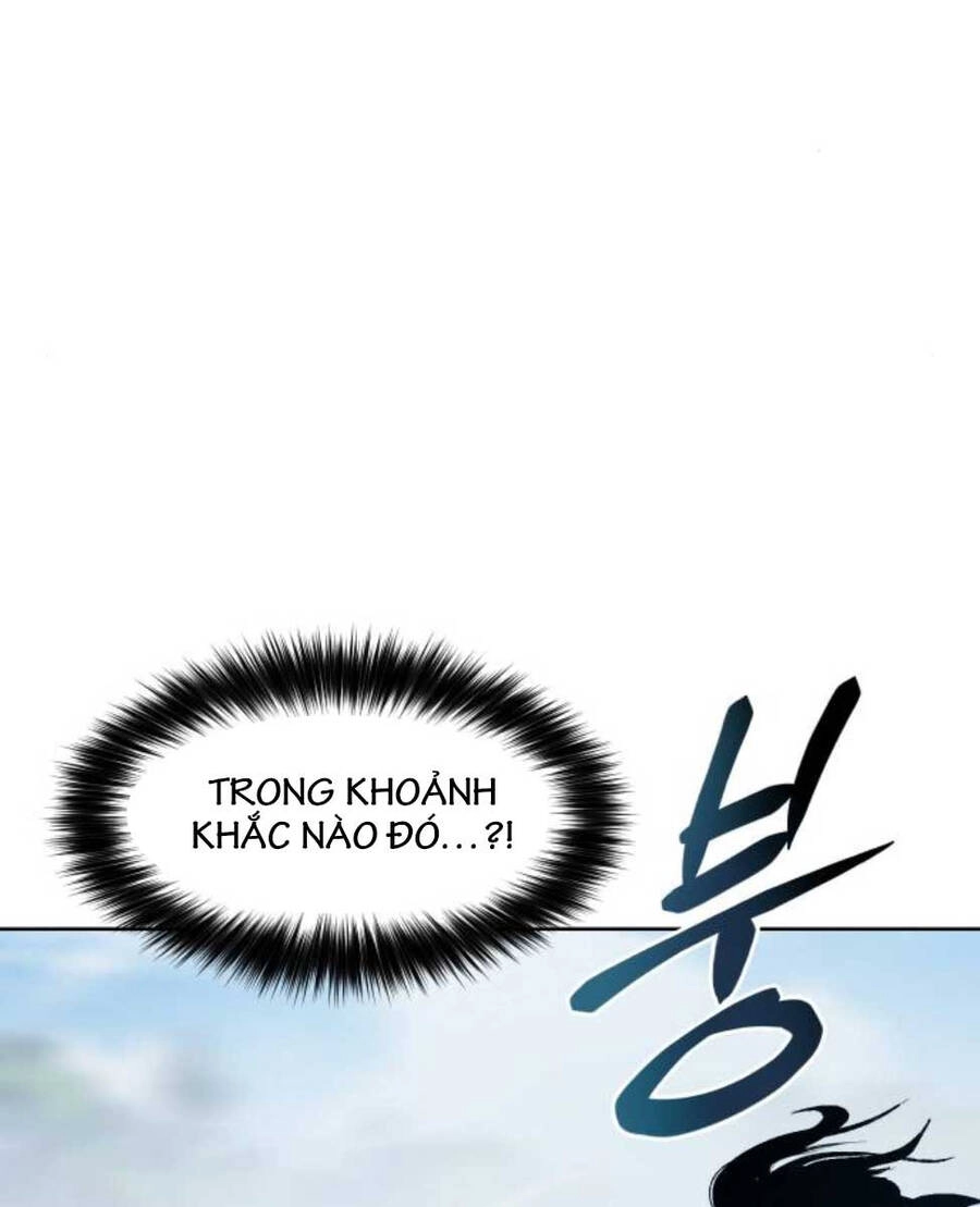 Ám Vệ Chapter 9 - 84