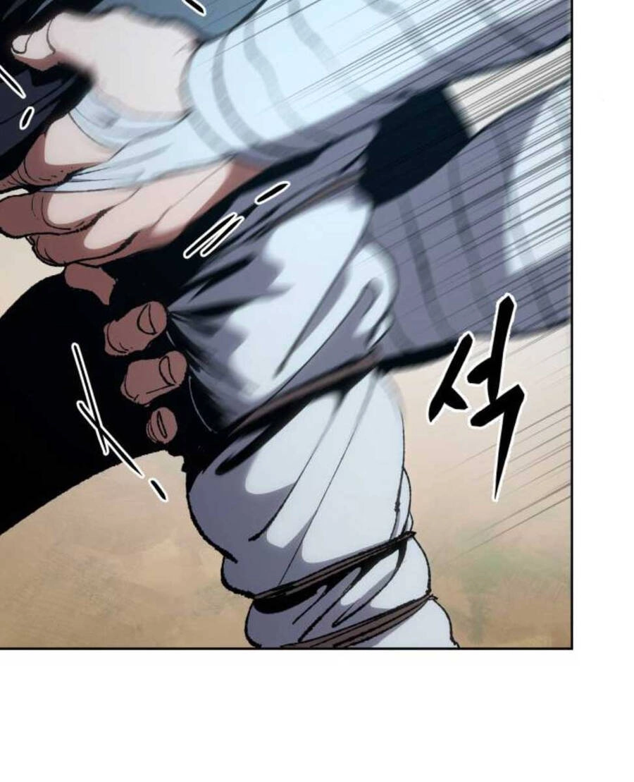 Ám Vệ Chapter 9 - 94