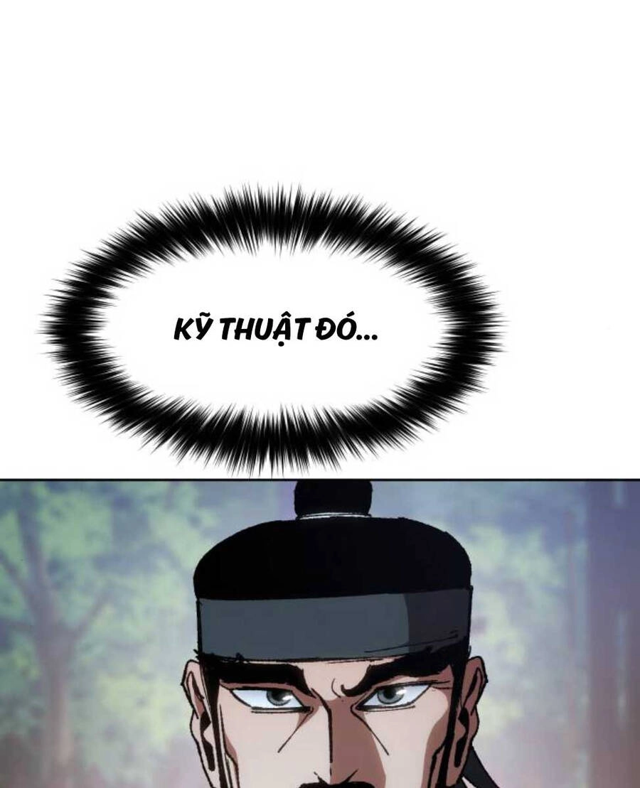 Ám Vệ Chapter 9 - 99