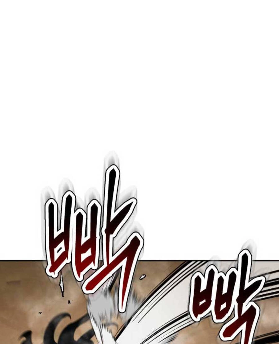 Ám Vệ Chapter 9 - 104