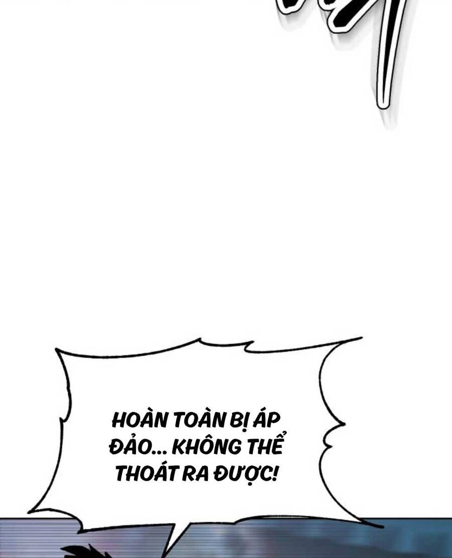 Ám Vệ Chapter 9 - 106