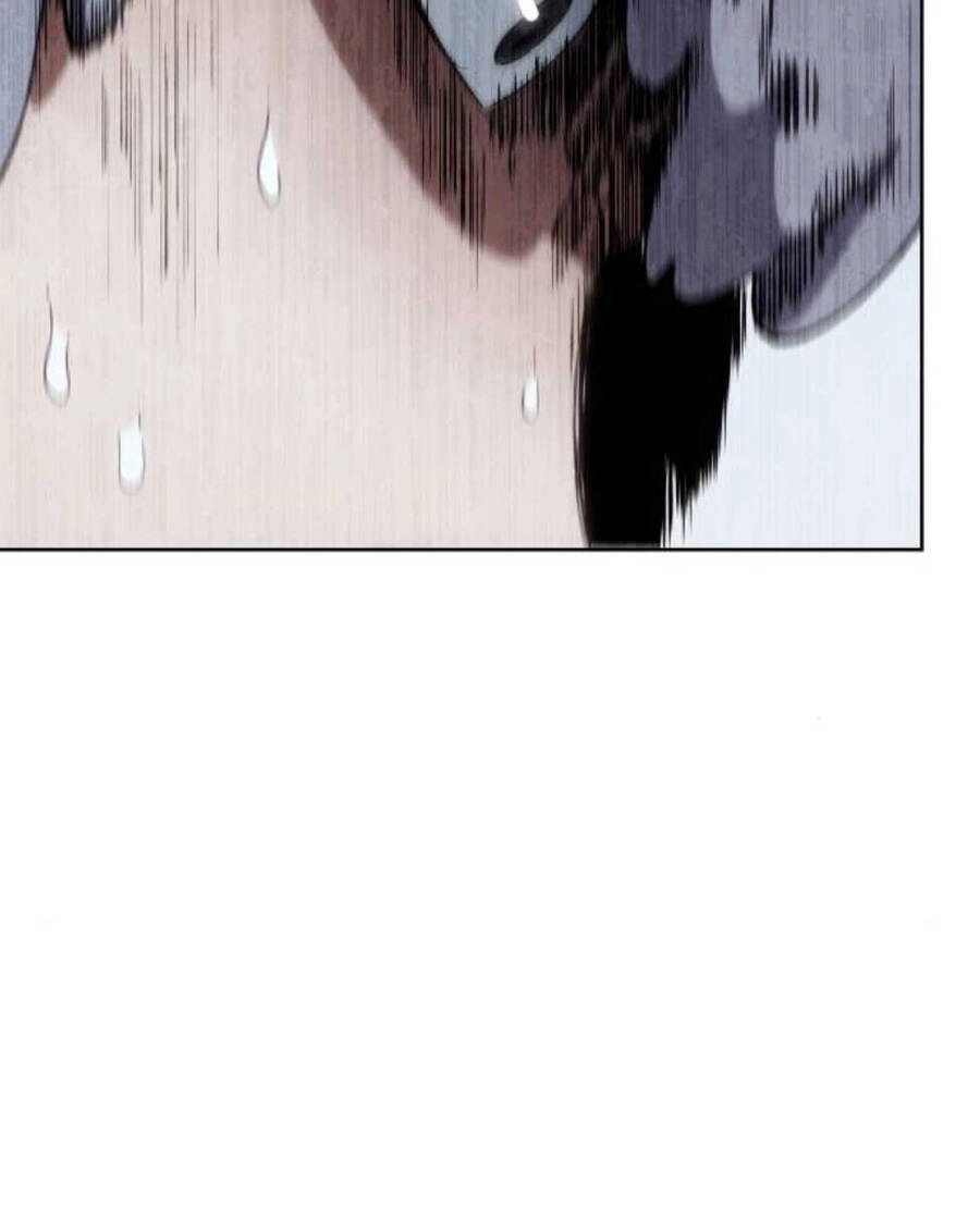 Ám Vệ Chapter 9 - 110