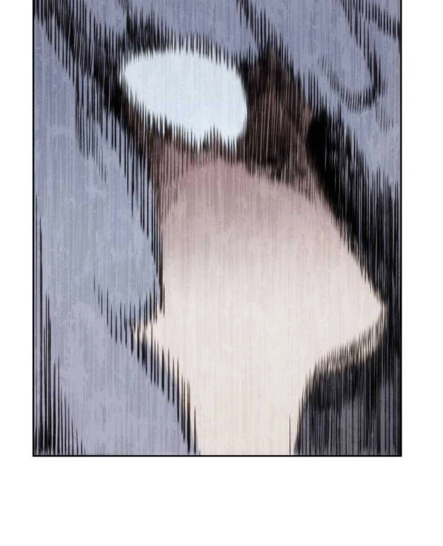 Ám Vệ Chapter 9 - 113