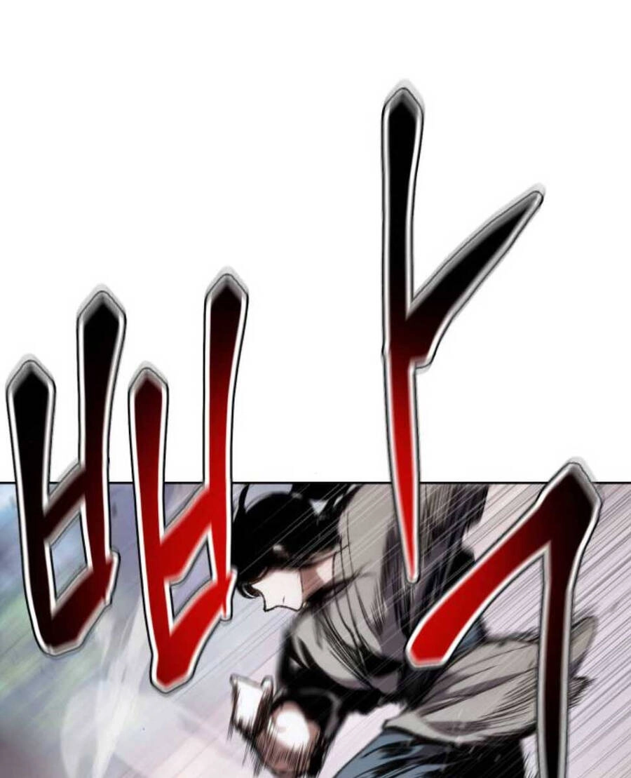 Ám Vệ Chapter 9 - 118