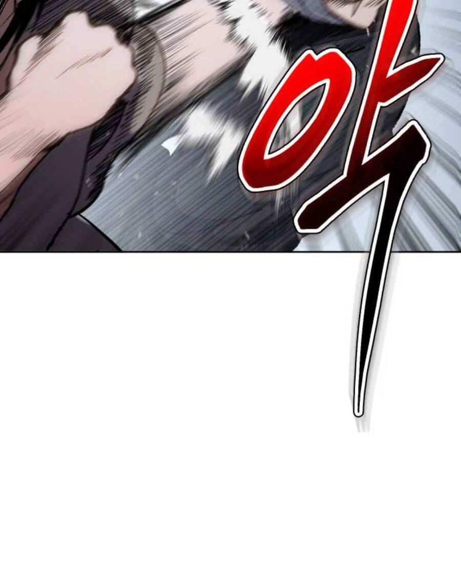 Ám Vệ Chapter 9 - 125