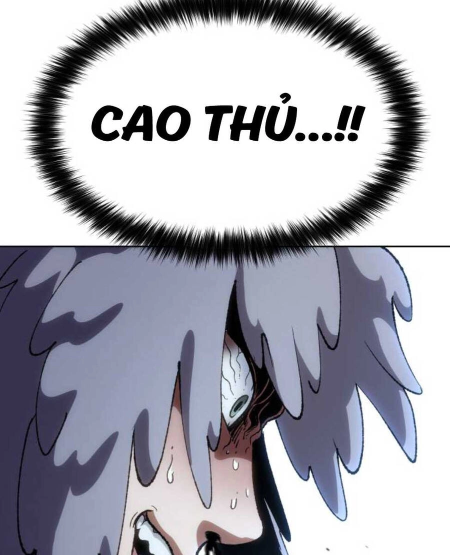 Ám Vệ Chapter 9 - 138