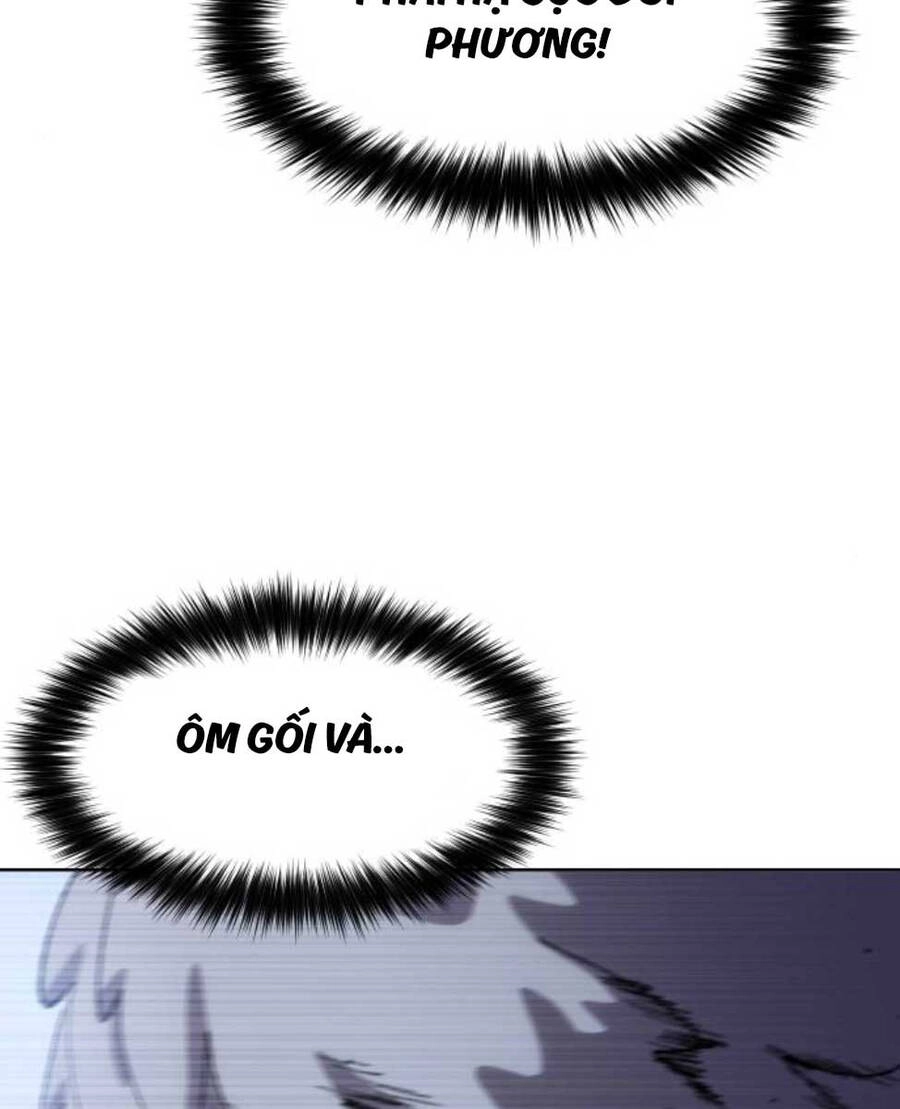 Ám Vệ Chapter 9 - 147
