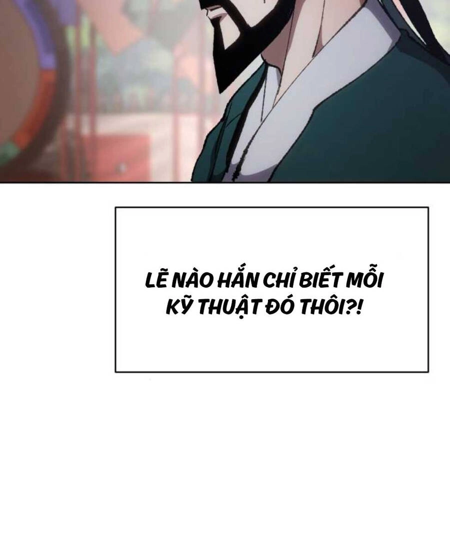 Ám Vệ Chapter 9 - 161