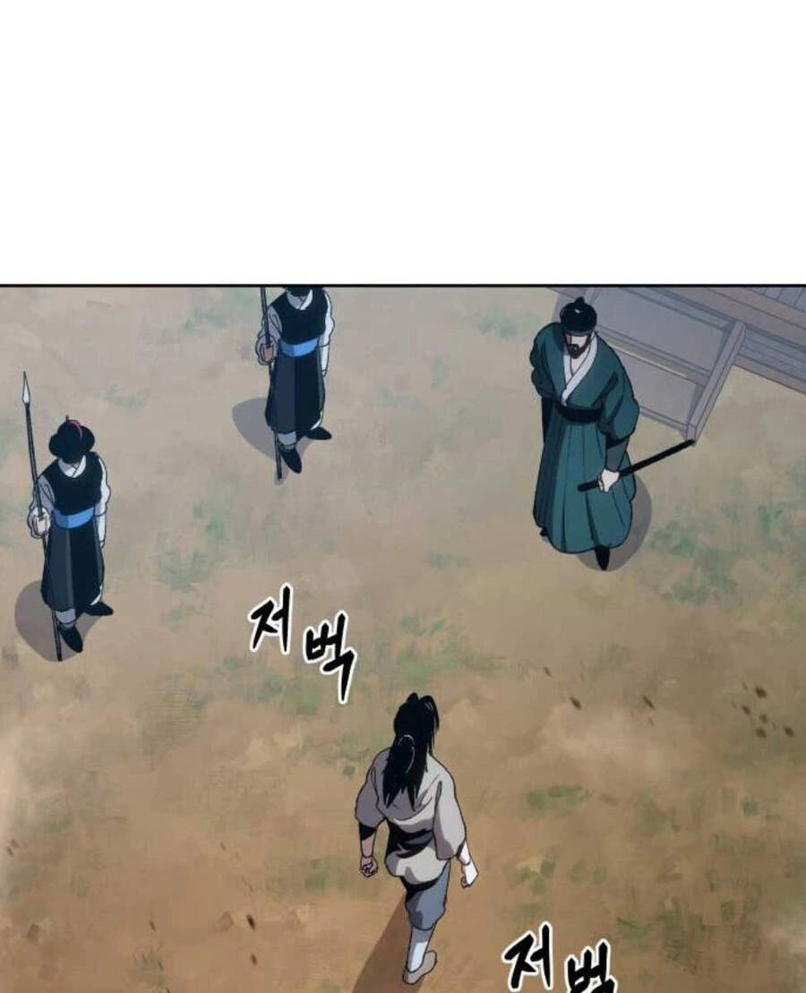 Ám Vệ Chapter 9 - 162