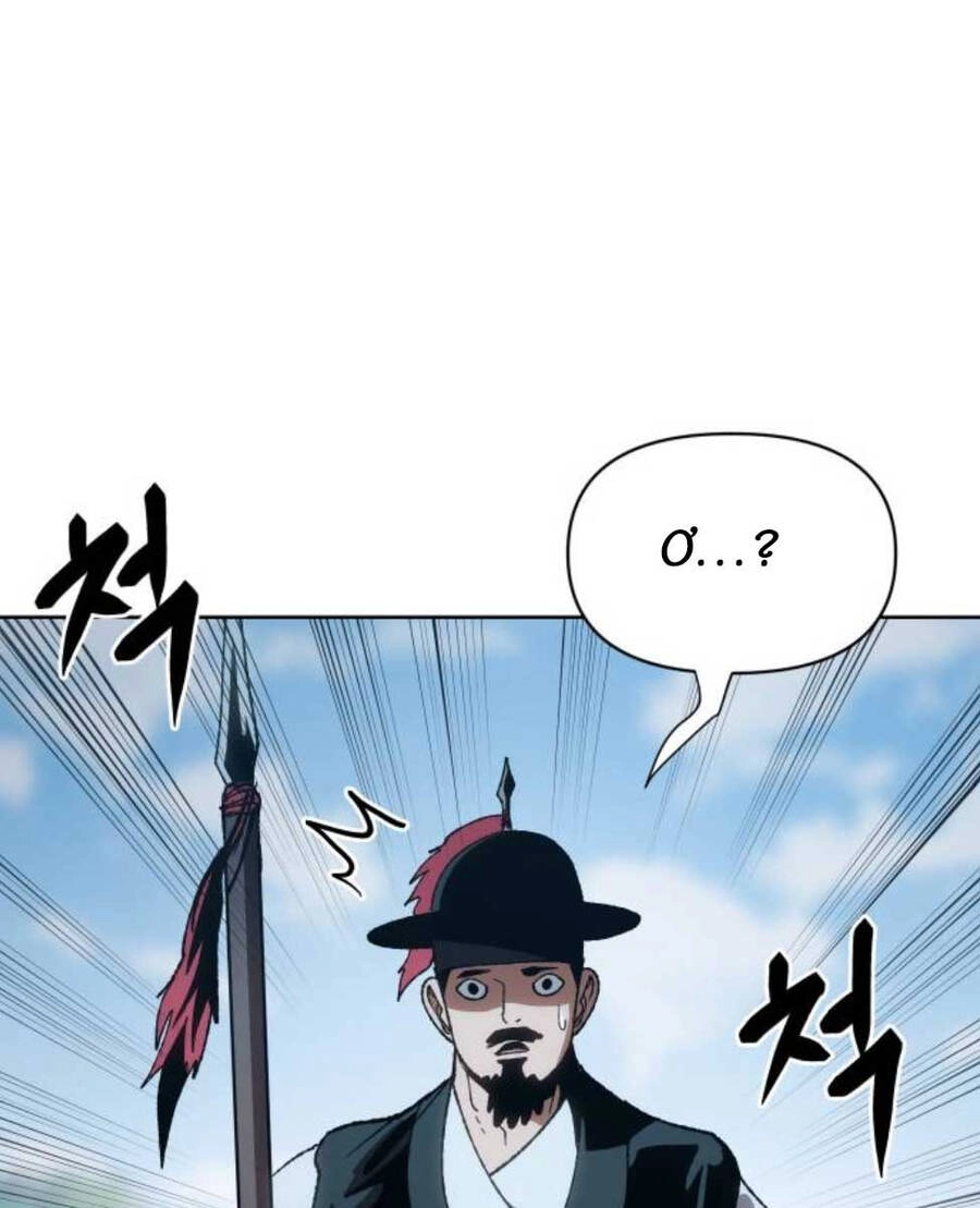 Ám Vệ Chapter 9 - 166