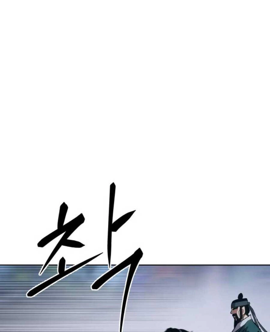 Ám Vệ Chapter 9 - 171