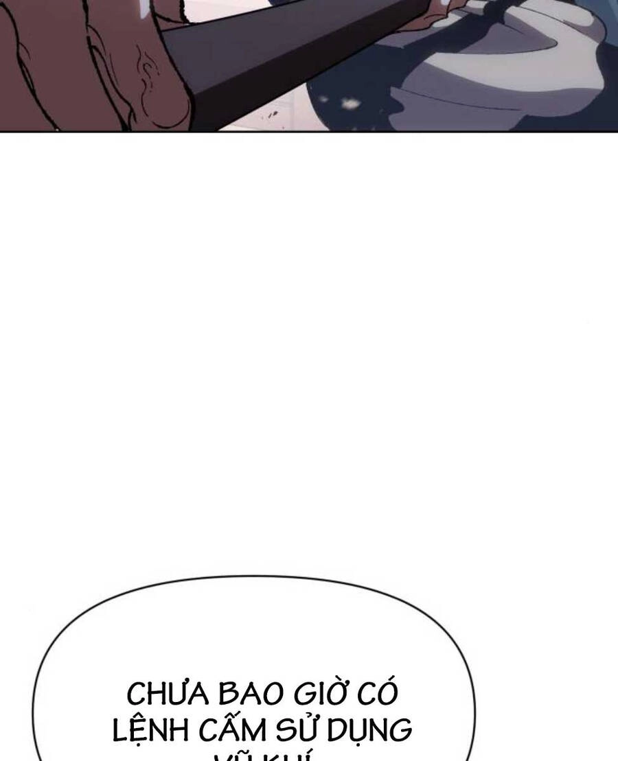 Ám Vệ Chapter 9 - 174