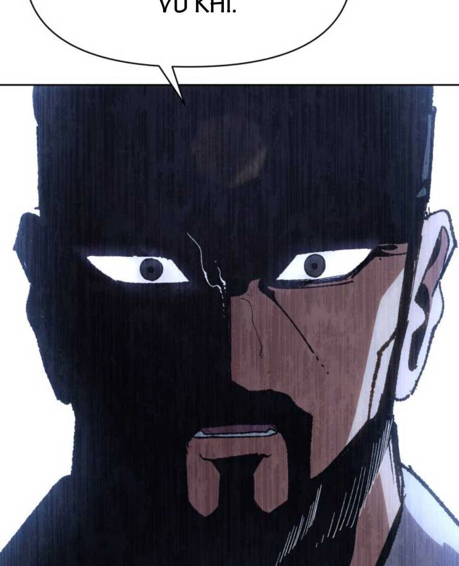 Ám Vệ Chapter 9 - 175