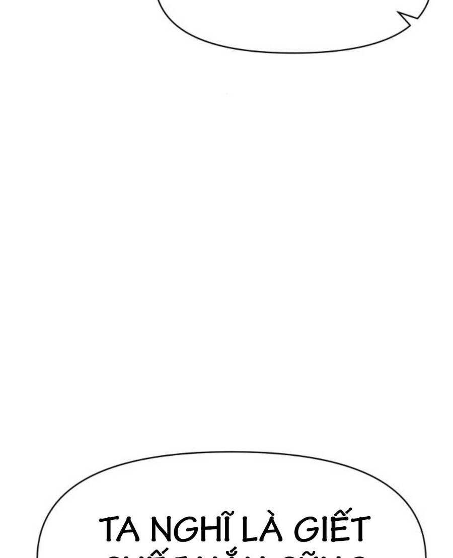 Ám Vệ Chapter 9 - 184