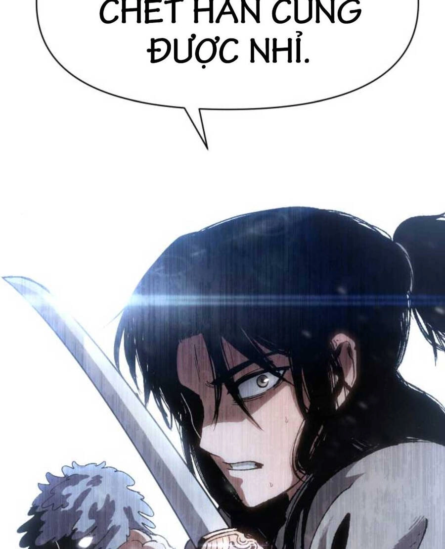 Ám Vệ Chapter 9 - 185