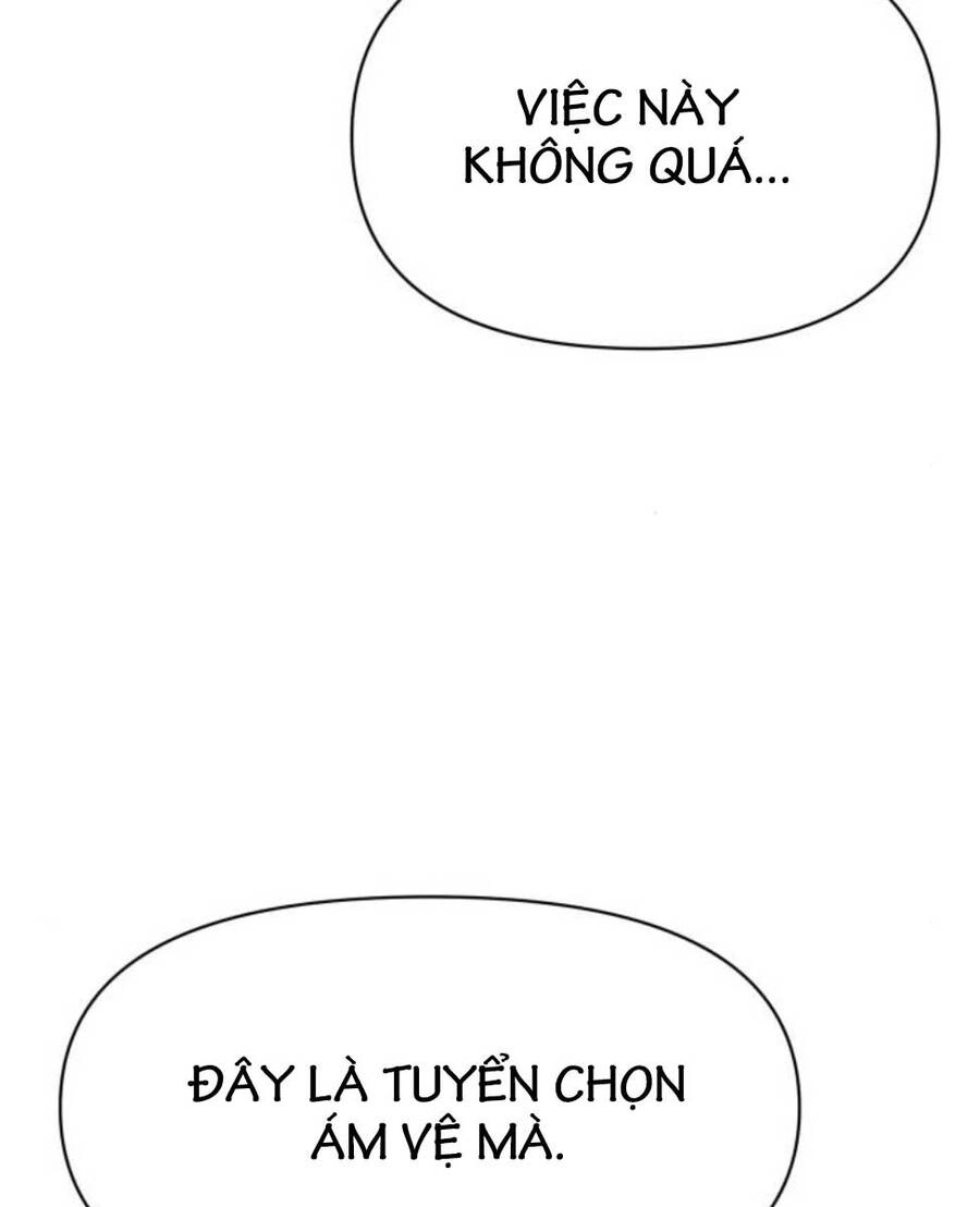 Ám Vệ Chapter 10 - 14