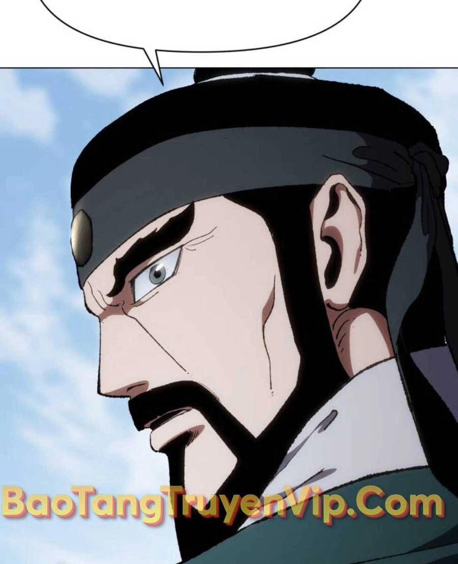 Ám Vệ Chapter 10 - 15