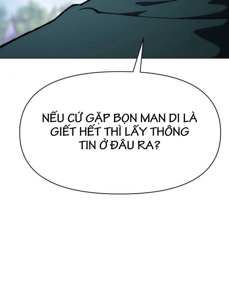 Ám Vệ Chapter 10 - 16