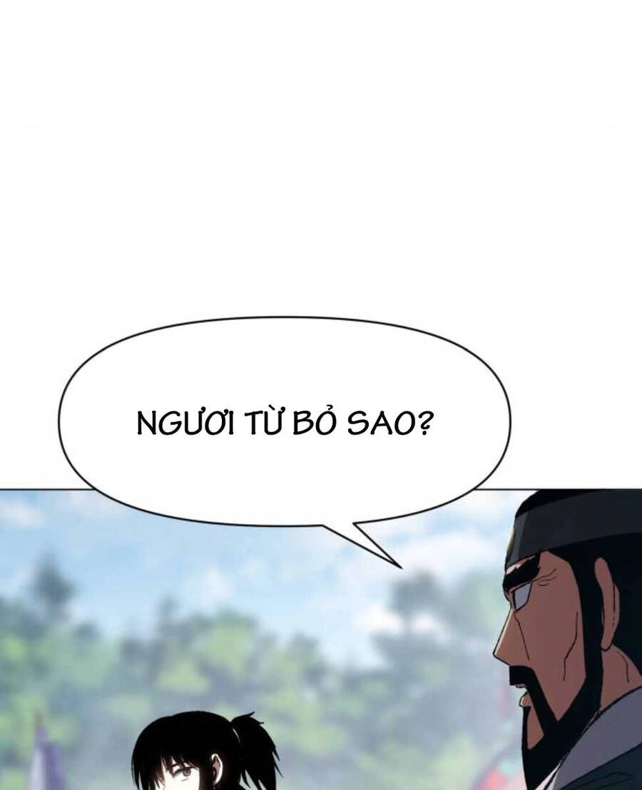 Ám Vệ Chapter 10 - 18