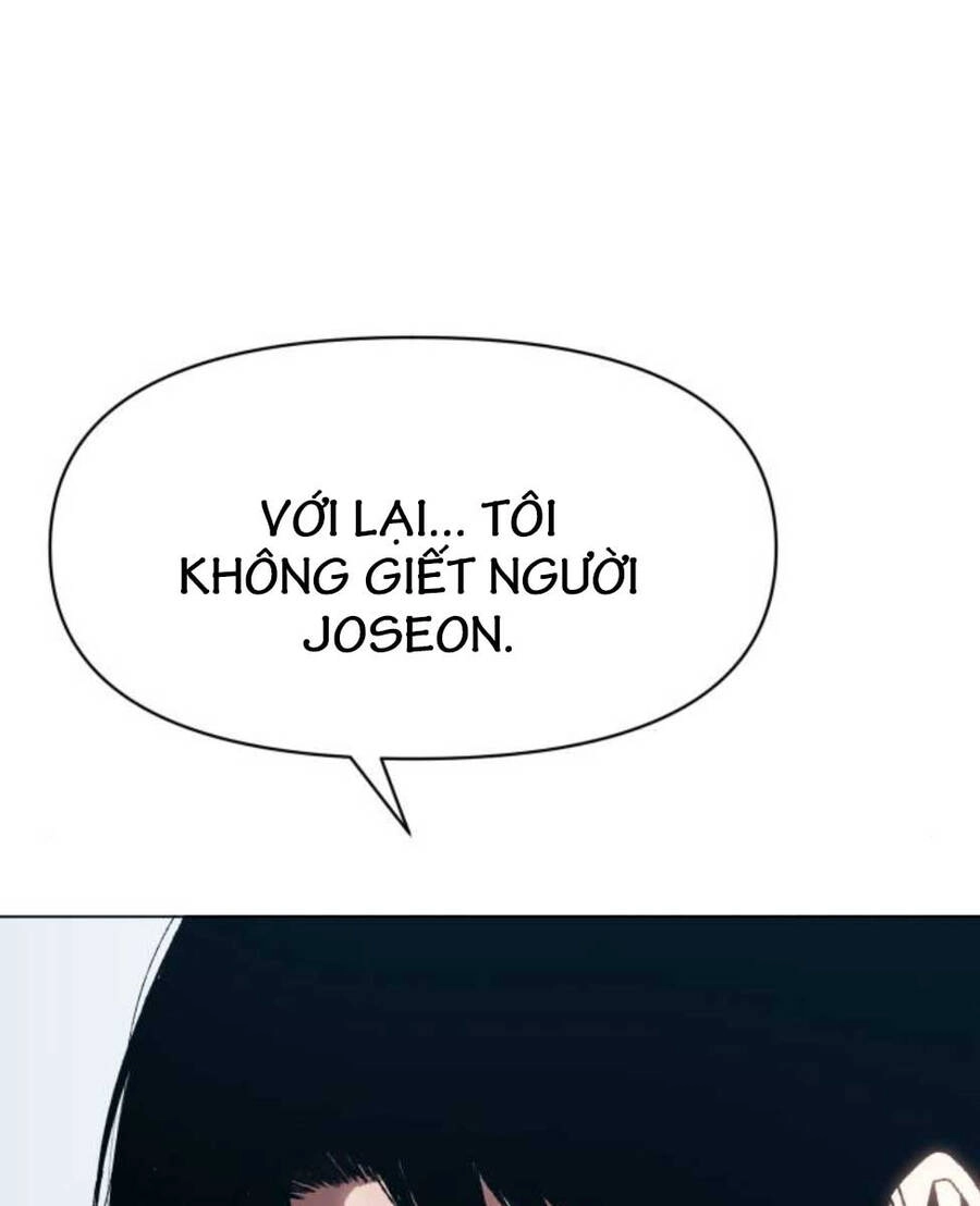 Ám Vệ Chapter 10 - 22