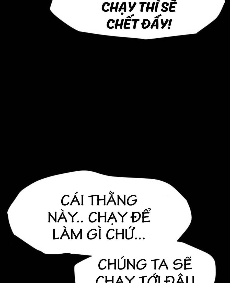 Ám Vệ Chapter 10 - 34