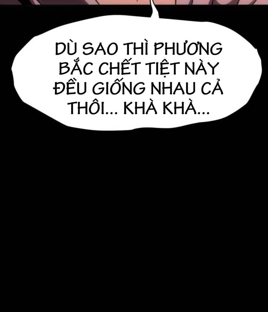 Ám Vệ Chapter 10 - 36