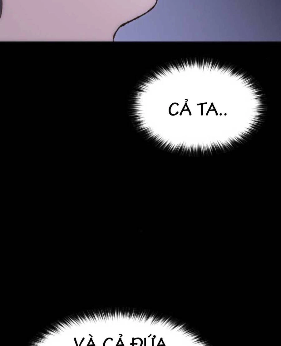 Ám Vệ Chapter 10 - 57