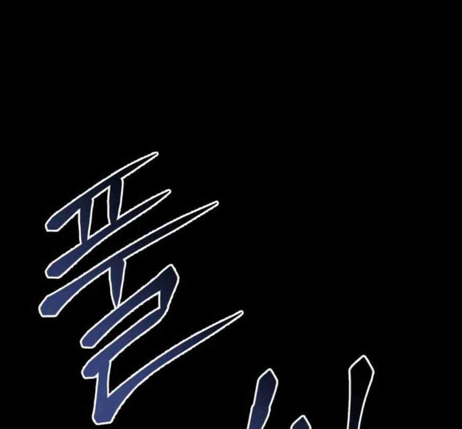 Ám Vệ Chapter 10 - 61